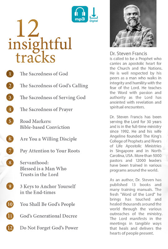 The Sacredness Of God 2021 (Digital Audio) - Steven Francis Ministries 
